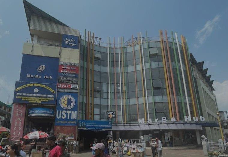 Meghalaya Urban Development Authority building